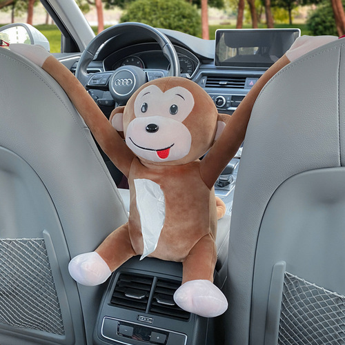 Pipihou creative tissue box for home and car dual-purpose car hanging tissue box cute cartoon car interior decoration supplies