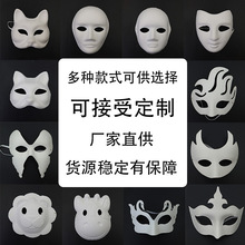 �հ����L؈Ę�������DIY���{�����ŮȫĘ��Ę��߃�ͯ�L�����