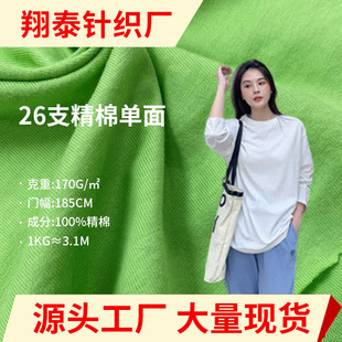 32֧�ކ��溹�� ȫ��ƽ�yᘿ����� ���ă�ѝt��˯�����b��̲���
