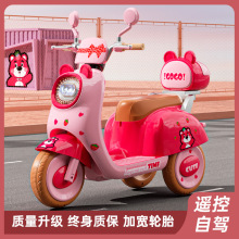 儿童电动摩托车三轮车女孩宝宝电瓶车自行车小孩双驱童车玩具车
