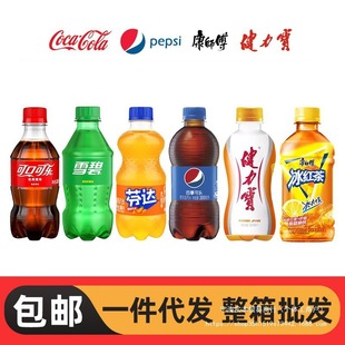 ���¿ɘ�̼������������؃rСƿ�Ʒ����������؃r��ˮ�ɘ�����