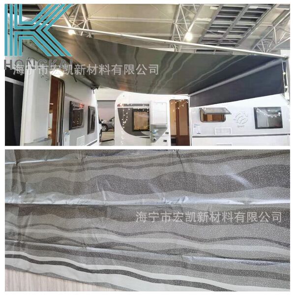Electric telescopic RV PVC