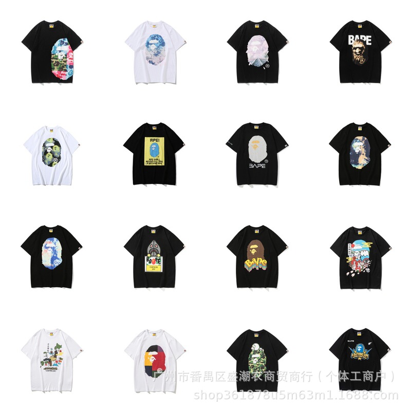 Fashionable Brand Bape Ape Head Spring and Summer Blue Orange Dusk Gradient Tie-Dye T-Shirt