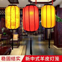 ��Ƥ���\���^���ִ���������L�bm����ʽ�t���\�Ї��L��偵�