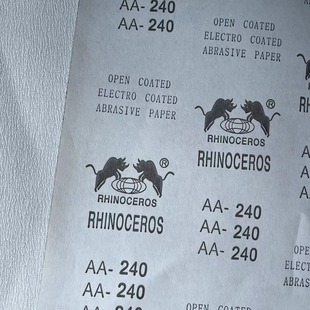 ����Ʒ��ɰ�� ľ����ĥ��ĥɰ�� �����ĥ����ɰ����ĥɰ覴�̎��