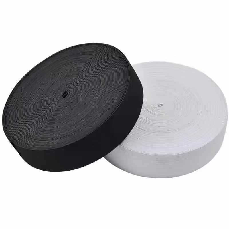 厂家现货针织钩编松紧带 弹力乳胶包边松紧带