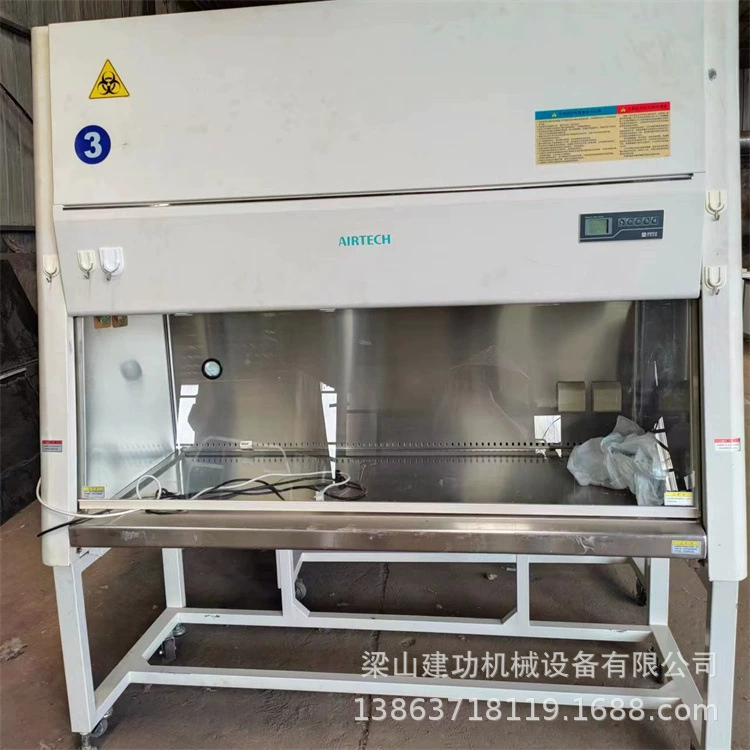 Б/у лабораторный биологический шкаф второго уровня, полурядный, полнорядный, двойной, 100-уровневый биологический шкаф, втягивающийся