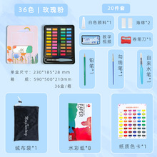 ���wˮ��������b�F�����g��Ʒ��ͯ�L������Ϸ�����lȫ��