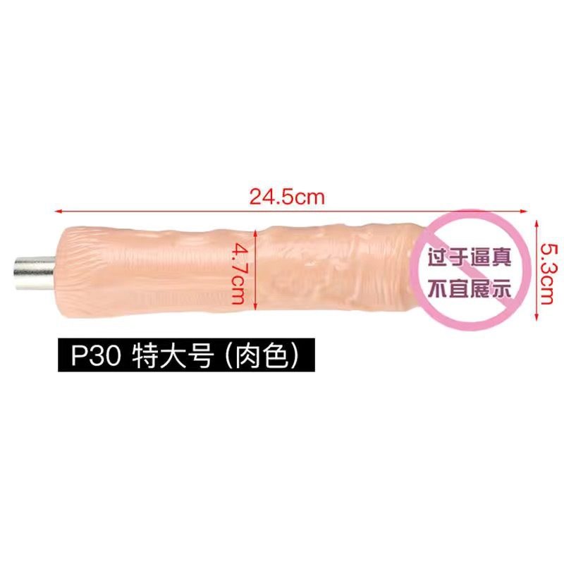 Accesorios de cañón telescópico femenino cristal transparente tras patio suave conector de cañón de tres agujeros analógico artículos para adultos