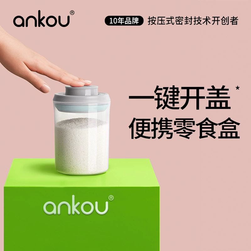 Snap Button Press-type Герметичная банка Детская коробка для рисового порошка Сухое молоко Суб-пакет Укрытие Портативная коробка для детского сухого молока