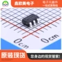 主营库存ob2560ob2560cmp芯片