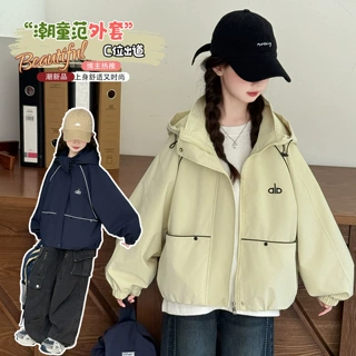 女童超好看外套春秋2026新款洋气女大童韩系连帽冲锋衣秋装夹克潮