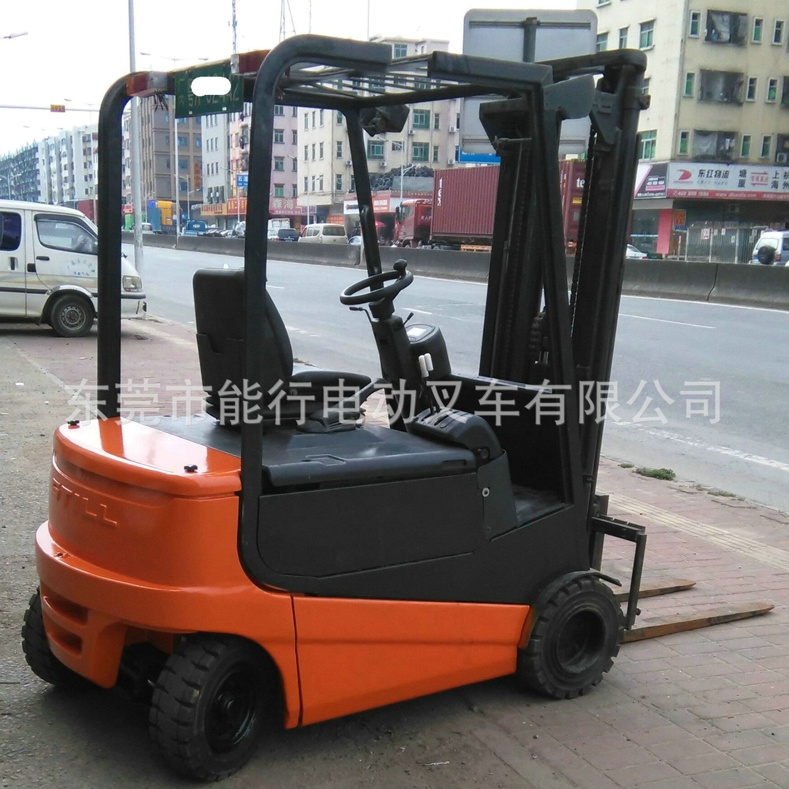 STILL���� �綯�泵ɲ���ֱ� R50-15�綯�泵ɲ���ֱ� STILL�ֱ�