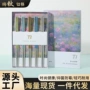 防霉防滑高档工艺方筷