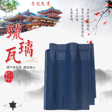 ��������ũ�����������Ƭ ��ʽ������AB��ī���մ��߷¹�������