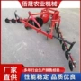 量大农用源头圆盘机