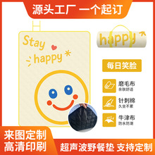 ���ᳬ��Ұ�͉|ЦĘ�����|����¶�Iɳ���ݵ����|�YƷ������ˇ