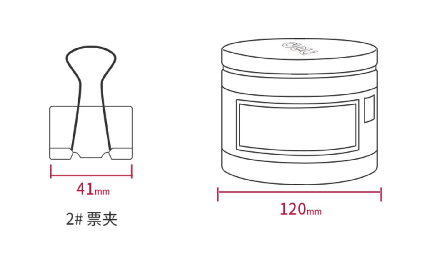 微信图片_20230309165157