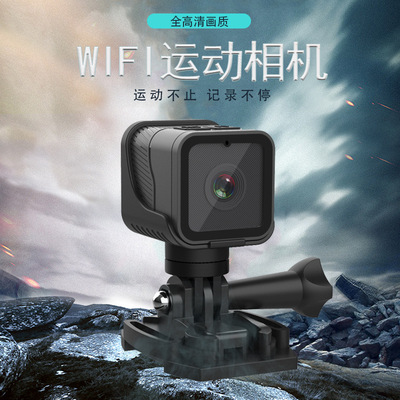 CS03 hotspot WiFi motion camera high definition app share vehicle video camera