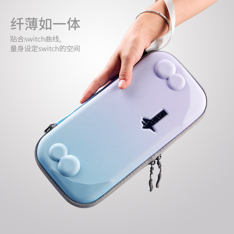 适用任天堂switch2硬壳收纳包NS2代游戏机保护套大容量防摔手拿包|undefined