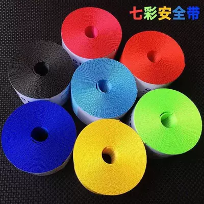 extension belt universal 4.8cm — Other Automotive Safety Supplies