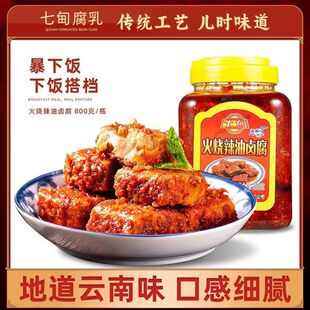 ����خa�����ߵ�������u��800g���u����������u������{��
