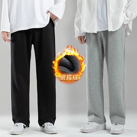 男式休闲裤;成衣其他加工