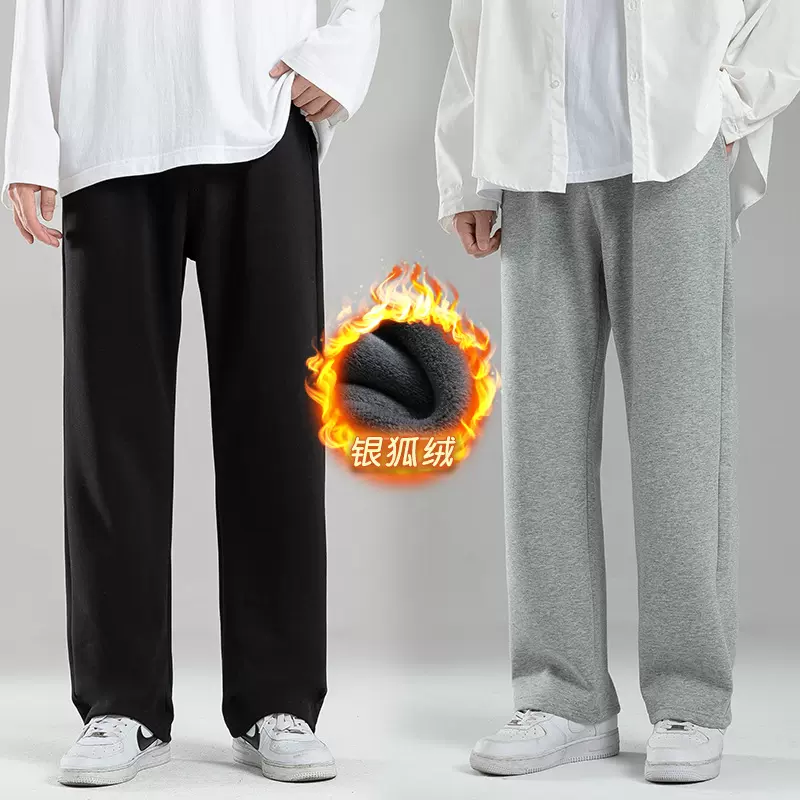 淘工厂男士卫裤运动休闲裤子春秋装韩版潮流运动宽松秋冬季加绒