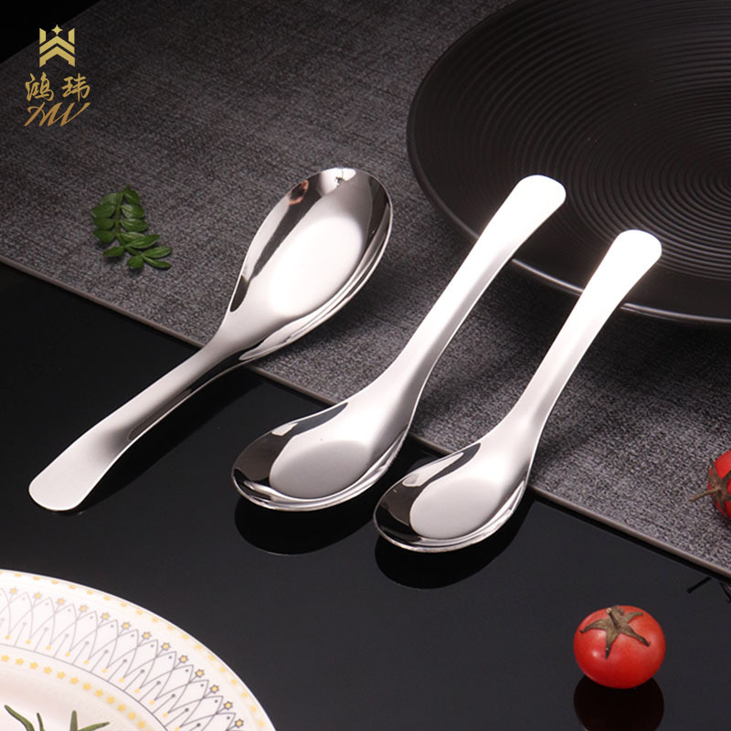 不锈钢勺子加厚汤勺中式饭店餐厅学生餐具吃饭勺家用汤匙调羹勺代
