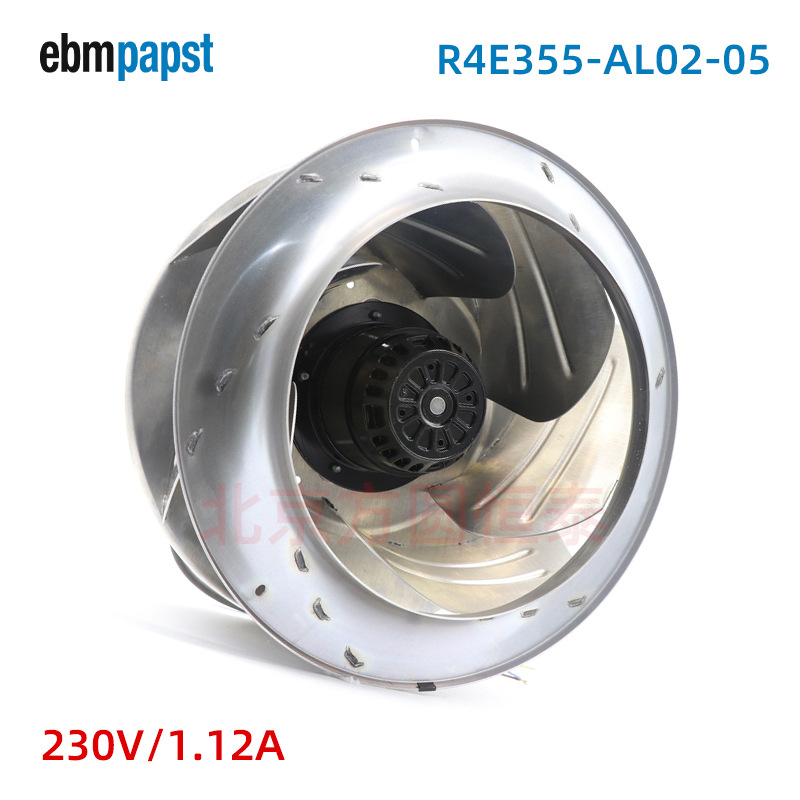 ebmpapst离心风扇 R4E355-AL02-05 FFU 空气净化风扇 230V AC风机