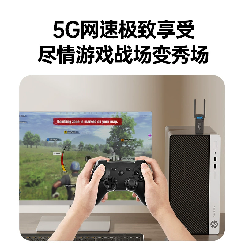 Беспроводная сетевая карта Bluetooth 5.4 WiFi 6 двойной диапазон 5G/2.4G без драйверов приемник-передатчик сигнала