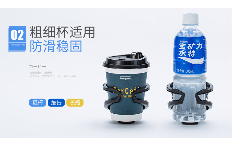 Japanese YAC car water cup holder car water cup holder car air conditioning outlet cup holder fixed storage rack
