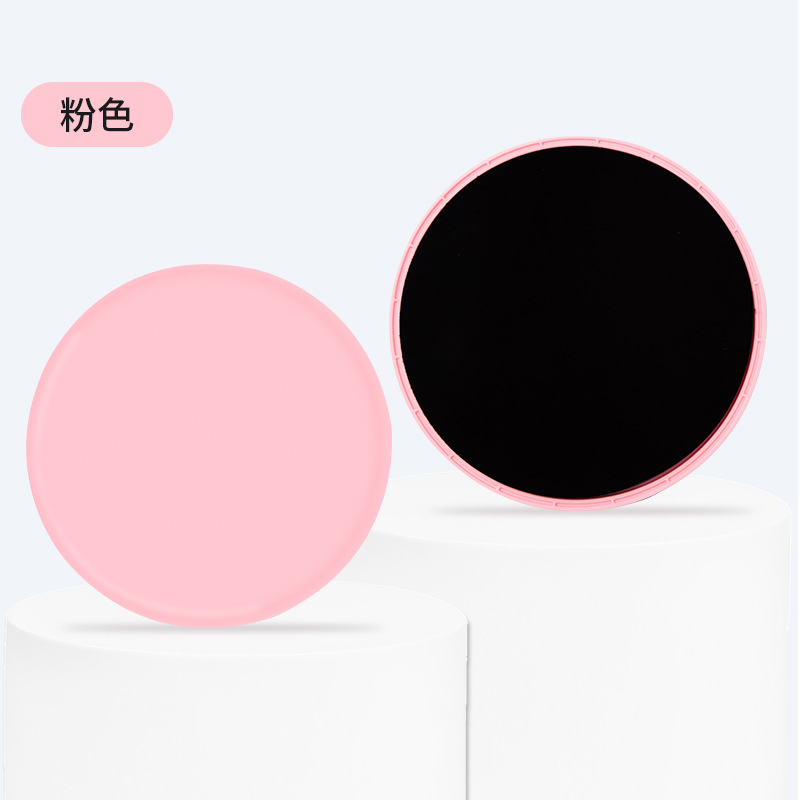 핑크 쌍