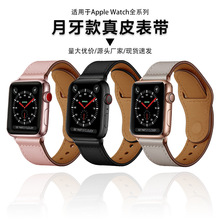 ^ţƤ펧ms10Oֱ펧Appleiwatch98765432l