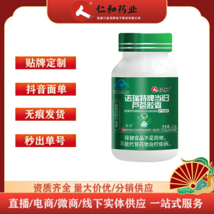 ��.���Z�����Ʈ��w�J�C�z��ͨ���ű�����ֲ�� һ�����l