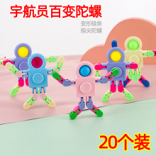 �����_�W��߃�ͯ���ֶYС�W������С�YƷ�׃��@���շ����Y��ȫ��