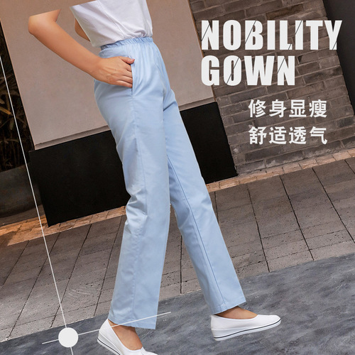 Nurse pants, elastic waist doctor pants for girls, white, pink, blue nurse uniforms, plus size work pants