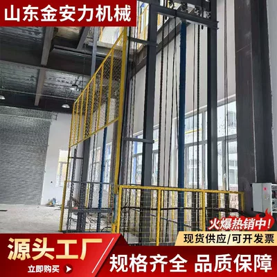 Avtomobil fırlanan platformaları – Tons, with Anti-Fall Safety Lift