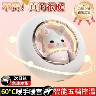 ��������ů�֌�USB�������YƷ�����늷����S���ů�����նY��