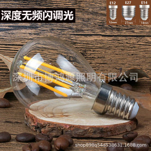 G45���z����220V110V��ȟo�l�W�{������E14E27E12�͹�2W4W6W���l