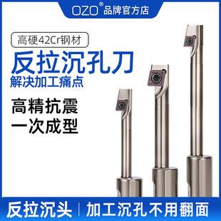 ozo �������׵��U�ӹ����x������������^��ƫ�ĵ��Ƿ��μ��L