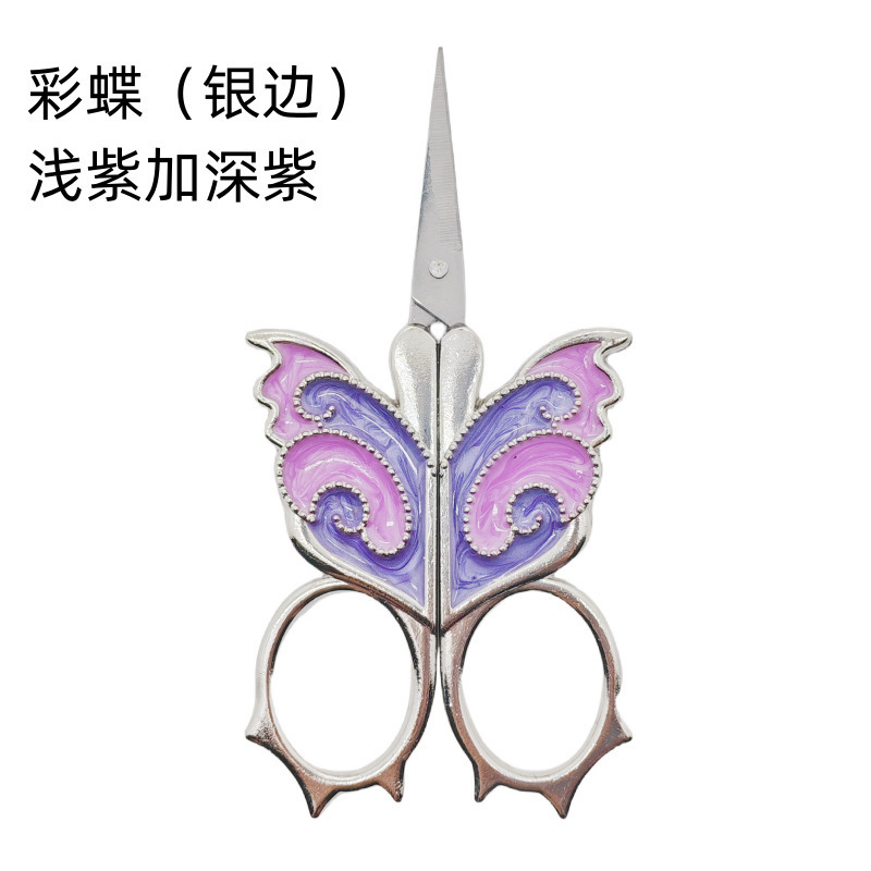 Spot venta al por mayor de mariposas pintadas exquisitas tijeras pequeñas para el hogar, punto de cruz, salón de té con estuche de cuero con flecos