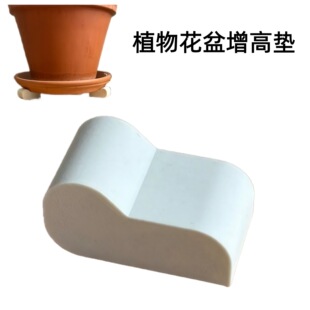 �羳����3D��ӡֲ�ﻨ�����߼܉|���_֧��