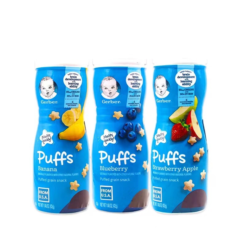 GERBER Strawberry Star Puffs 42g thực phẩm bổ sung dành cho trẻ sơ sinh thương mại tổng hợp