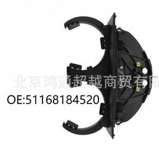 ��܇ˮ���ܣ���ɫ������ OE#51168184520 �m��춌��R E39  525i