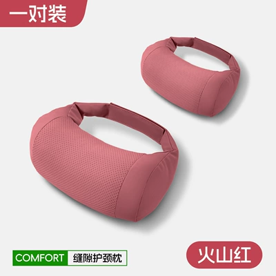 C10/C11/C16/C01/B10/B01 Headrest and Lumbar Headrest - bone-pillow-leather-velvet-volcano-red-head-pillow-pair