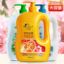 ���ʺ��R��ˮ��ԡ¶���l�־����㱣���̝���ԡ���ͥ�b�����ԡҺ