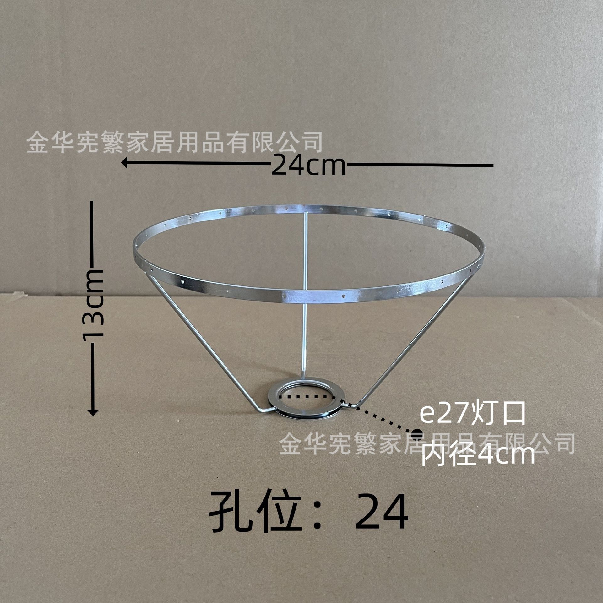 Accesorios caseros transfronterizos Xianfan recomienda Diy hierro marco de hierro metal perforado fabrica de hardware en stock