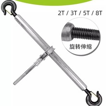 手动牵引器紧线器 双钩紧线器 紧线器3T 电力施工拉紧器2T5T