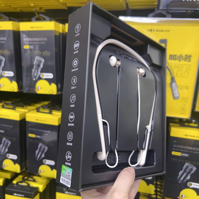 庫佳大電力bluetoothイヤホン首掛け式無線運動型騒音低減超長航続適用アップル華為|undefined